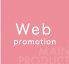 Ѓ~J/t@NV-WEBv[Vɂ