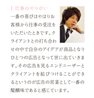 d̂肪-Ԃ̊т͂͂肨qld̎󒍂ƂłB̃ACfAiƂȂALƂȂĐɏôGh[U[ƃNCAgт邱ƂłƂ̂Ԃ̑햡łB